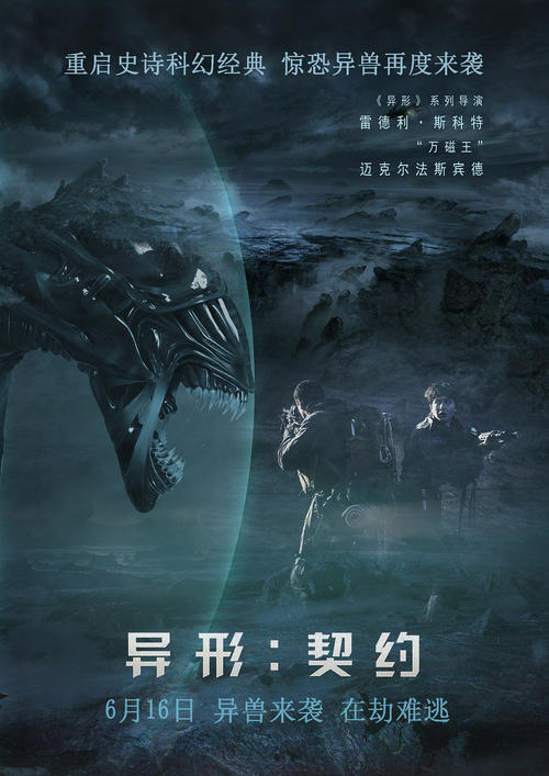 出国存款证明冻结