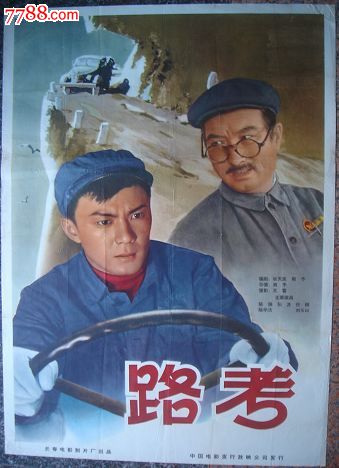 博洛尼亚美术学院毕业证办理