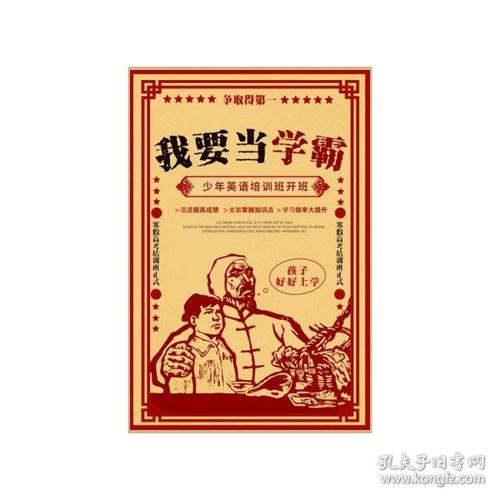 布罗肯阿罗校区硕士毕业证